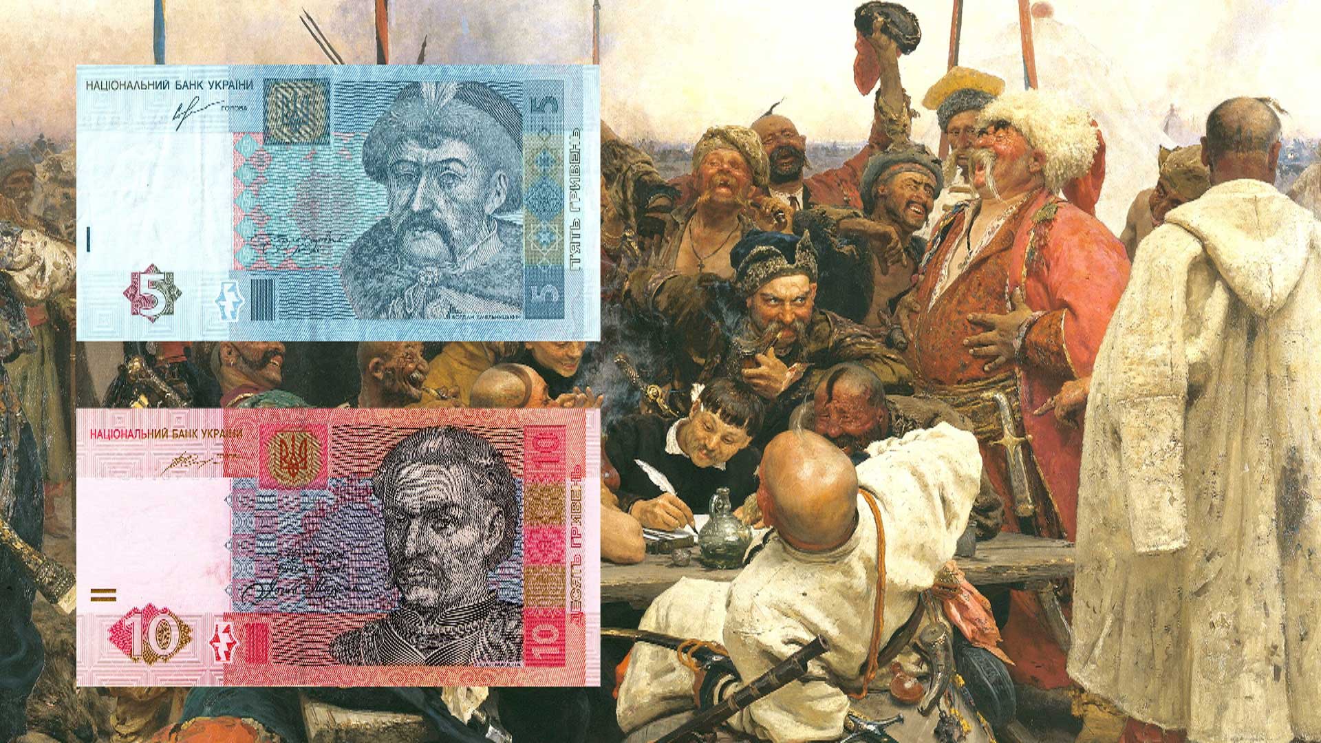 як виникли козаки